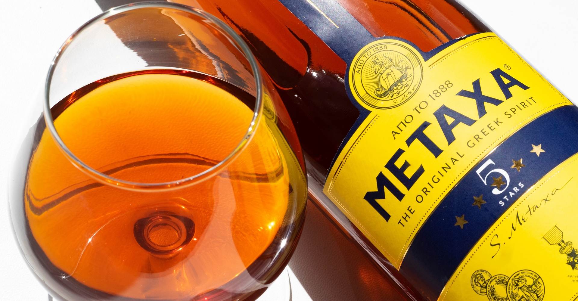 metaxa cognac