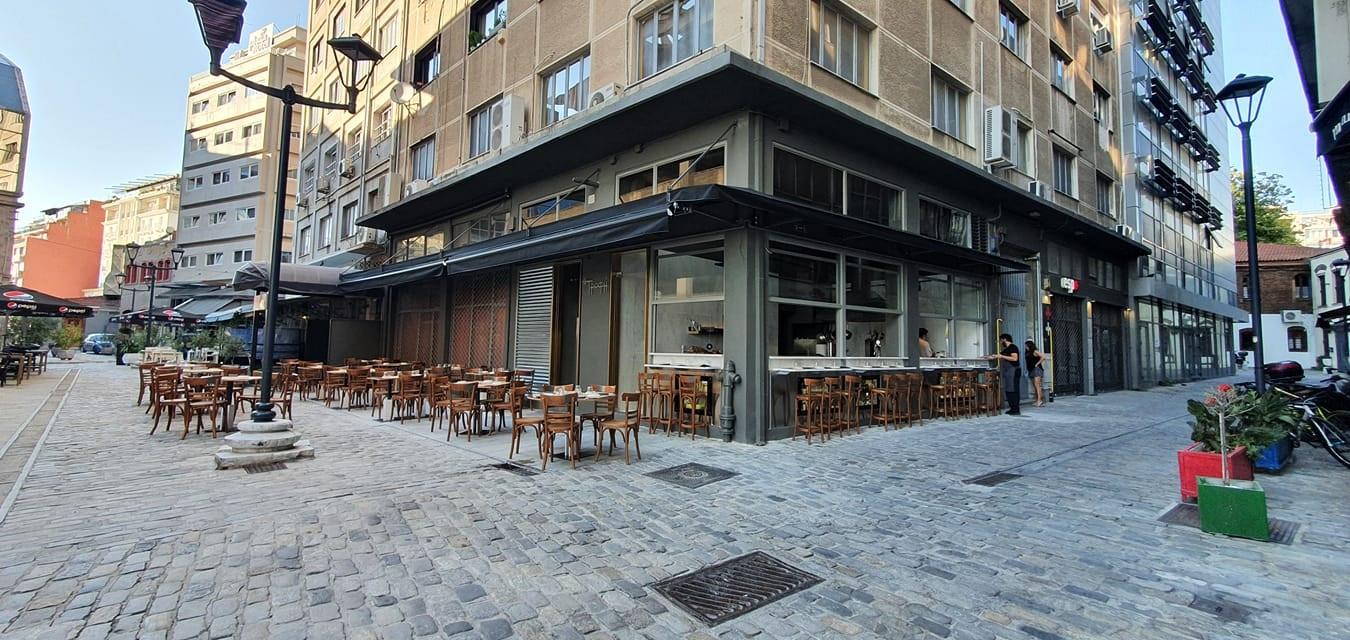 sin trofi restaurant in thessaloniki
