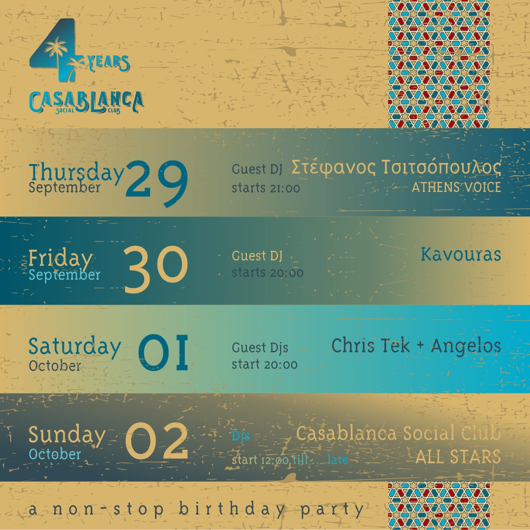 Το αγαπημένο Casablanca social club γιορτάζει τα 4 χρόνια λειτουργίας - FlagInLife