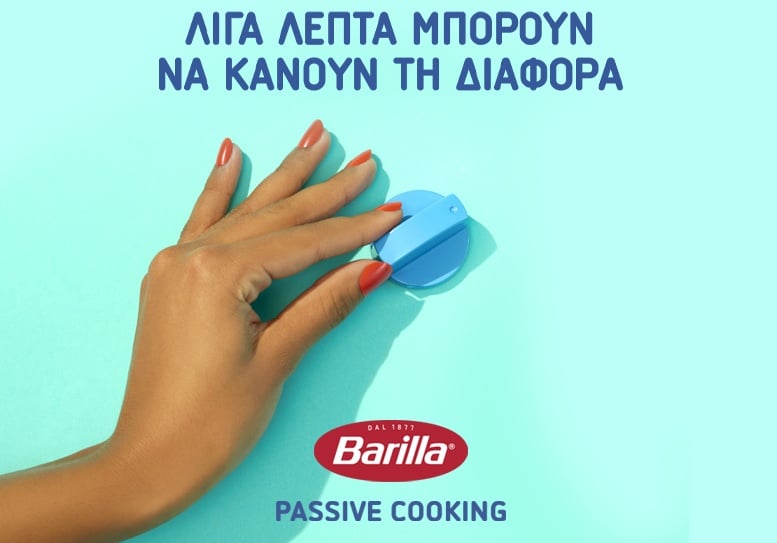 Barilla_Passive_Cooking