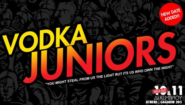 vodka juniors