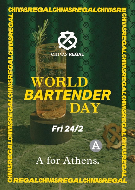 Το A for Athens γιορτάζει την World Bartender Day με 3 υπέροχους bartenders - FlagInLife