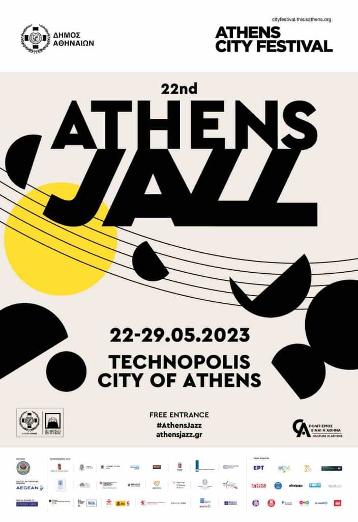  Όσα αξίζει να ανακαλύψετε στο φεστιβάλ Athens Jazz - FlagInLife