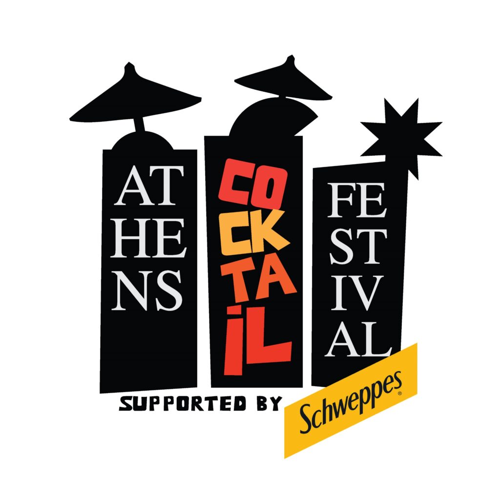 Athens Cocktail Festival 2023, στις 9 & 10 Ιουνίου - FlagInLife