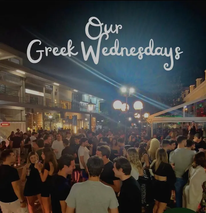 Φοιτητής στην Αθήνα; Πού παίζουν τα καλύτερα μεσοβδόμαδα πάρτυ - FlagInLife