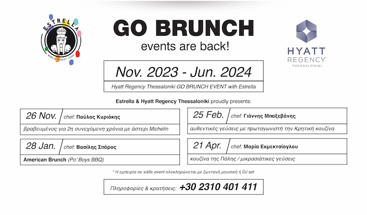 Ο νέος κύκλος GO BRUNCH ξεκινάει στις 26 Νοεμβρίου στο Hyatt Regency Thessaloniki!  - FlagInLife
