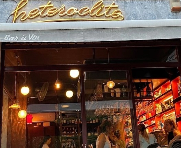 Heteroclito: Ένας αξιόλογος οινικός προορισμός στο κέντρο της Αθήνας - FlagInLife