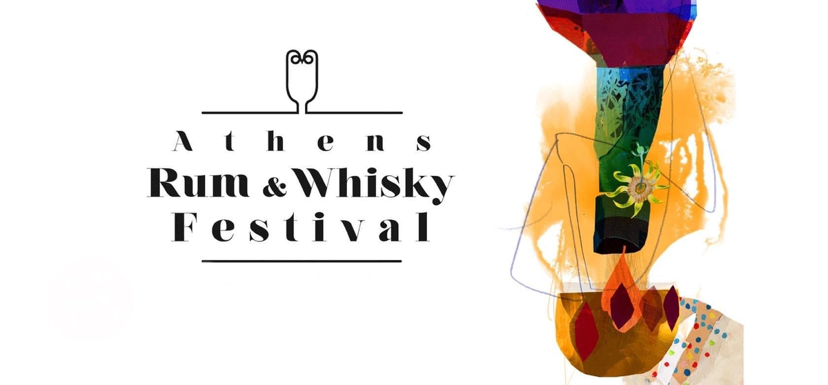 7ο Athens Rum & Whisky Festival