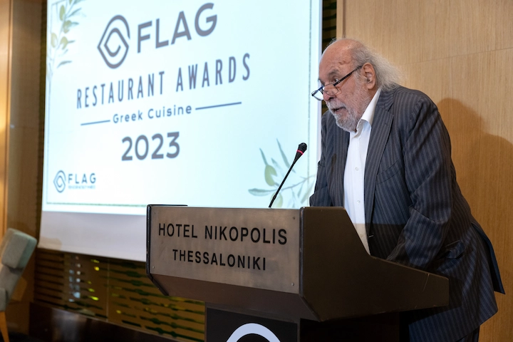 FLAG Restaurant Awards Greek Cuisine 2023: Η αλησμόνητη γεύση μιας βράβευσης! - FlagInLife