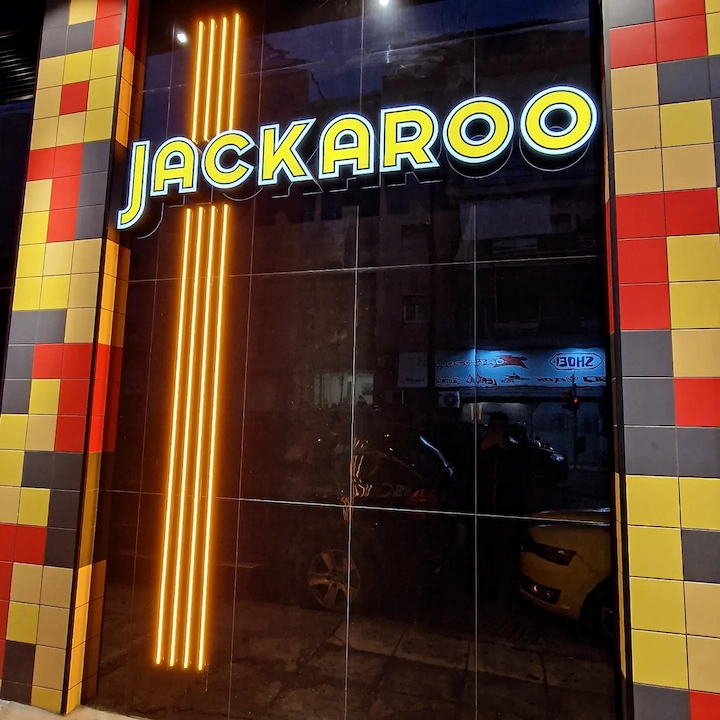 Το τηγανητό κοτόπουλο του Jackaroo έφτασε στον Νέο Κόσμο - FlagInLife