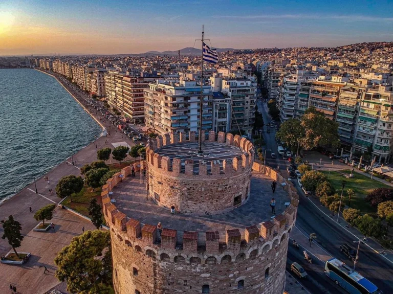 Θεσσαλονίκη