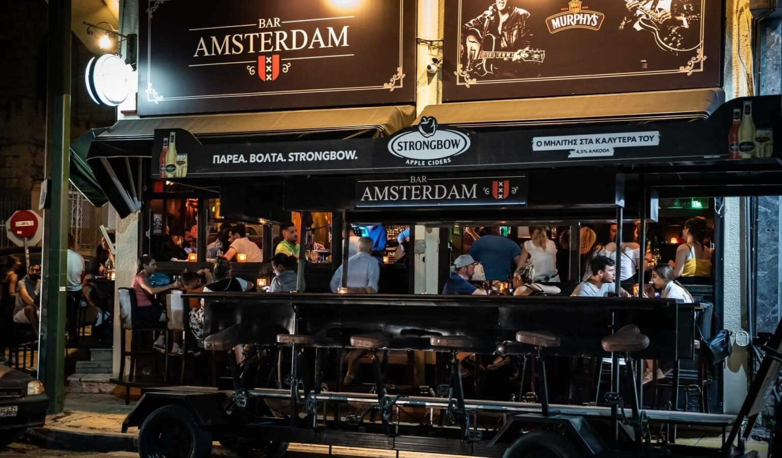 Amsterdam Bar
