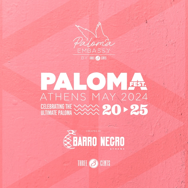 αφισα του Paloma Festival 2024