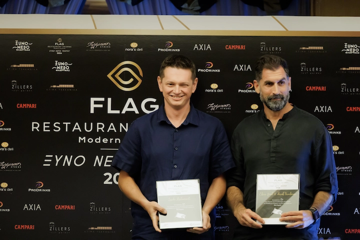 FLAG Restaurant Awards Modern Cuisine - Ξυνό Νερό Trophy 2024: Οι βραβευμένοι - FlagInLife