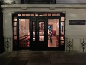 Θεσσαλονίκη: Δυο νόστιμες γωνιές της πόλης 1 Θεσσαλονίκη: Δυο νόστιμες γωνιές της πόλης - FlagInLife