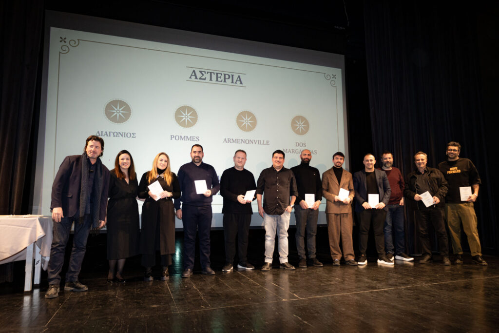 FLAG Awards Thessaloniki City of Gastronomy :Εικόνες από μια γιορτή που βραβεύει τα καλύτερα γευστικά σποτ της πόλης. - FlagInLife