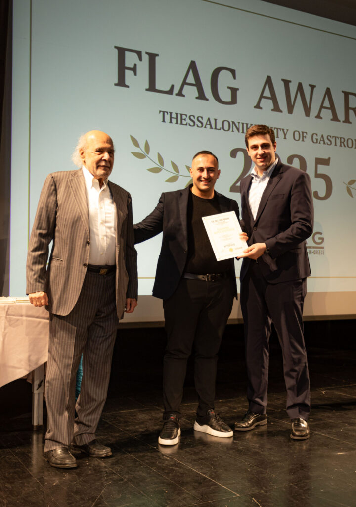 FLAG Awards Thessaloniki City of Gastronomy :Εικόνες από μια γιορτή που βραβεύει τα καλύτερα γευστικά σποτ της πόλης. - FlagInLife