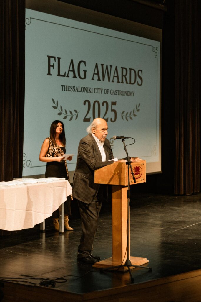 FLAG Awards Thessaloniki City of Gastronomy 2025 - FlagInLife