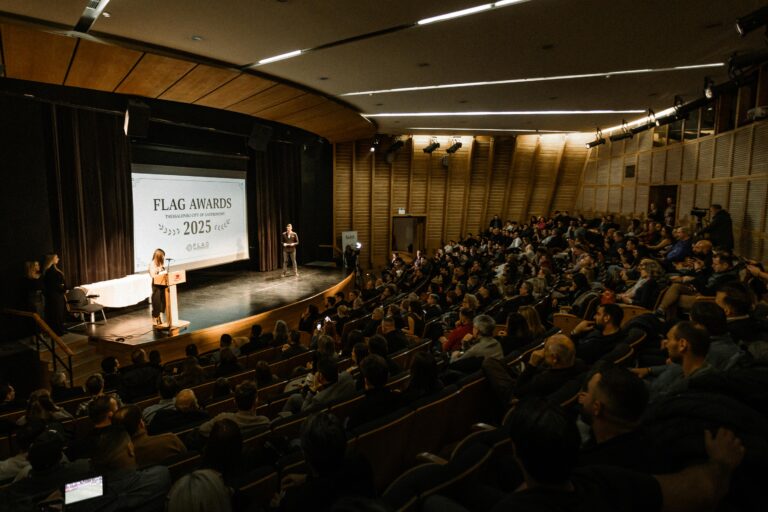 FLAG in LIFE Awards: Thessaloniki, City Of Gastronomy - FlagInLife
