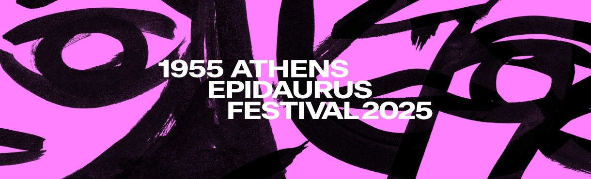 athens