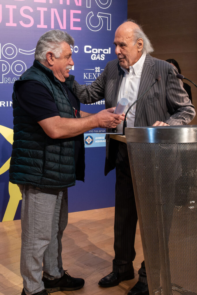 Φωτορεπορτάζ από την τελετή των FLAG in LIFE Awards Modern Cuisine 2025 by Ξυνό Νερό 7 Φωτορεπορτάζ από την τελετή των FLAG in LIFE Awards Modern Cuisine 2025 by Ξυνό Νερό - FlagInLife