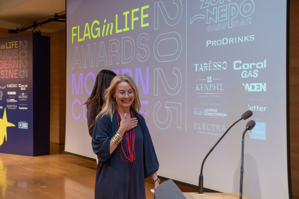 Φωτορεπορτάζ από την τελετή των FLAG in LIFE Awards Modern Cuisine 2025 by Ξυνό Νερό 11 Φωτορεπορτάζ από την τελετή των FLAG in LIFE Awards Modern Cuisine 2025 by Ξυνό Νερό - FlagInLife