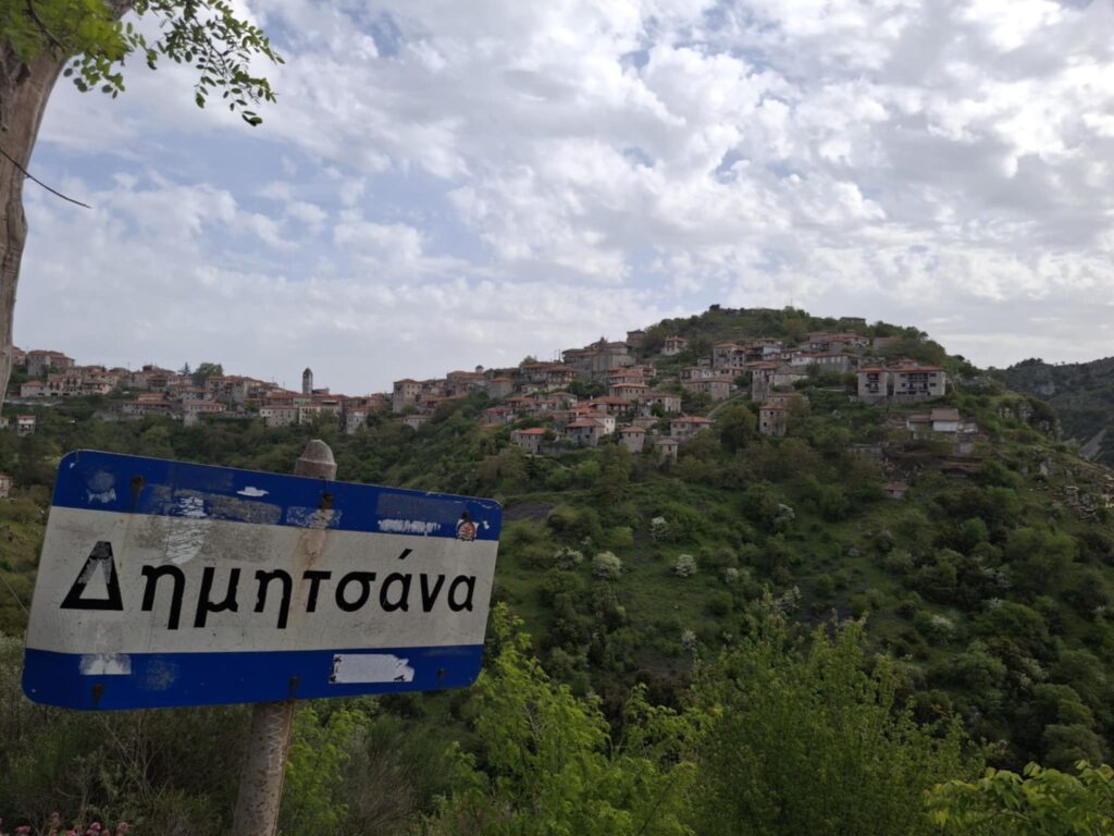 Απόδραση στο Μαίναλο με έδρα τη Δημητσάνα, στο βουνό όπου η φύση έχει το πάνω χέρι.  - FlagInLife
