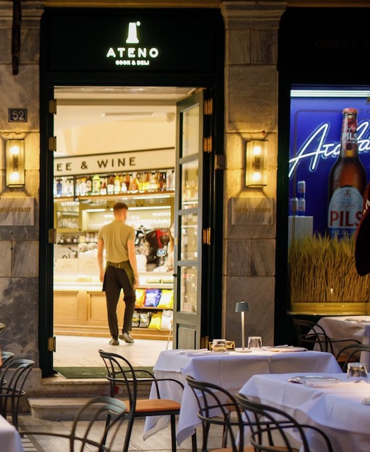 Ateno.exoter.xoros