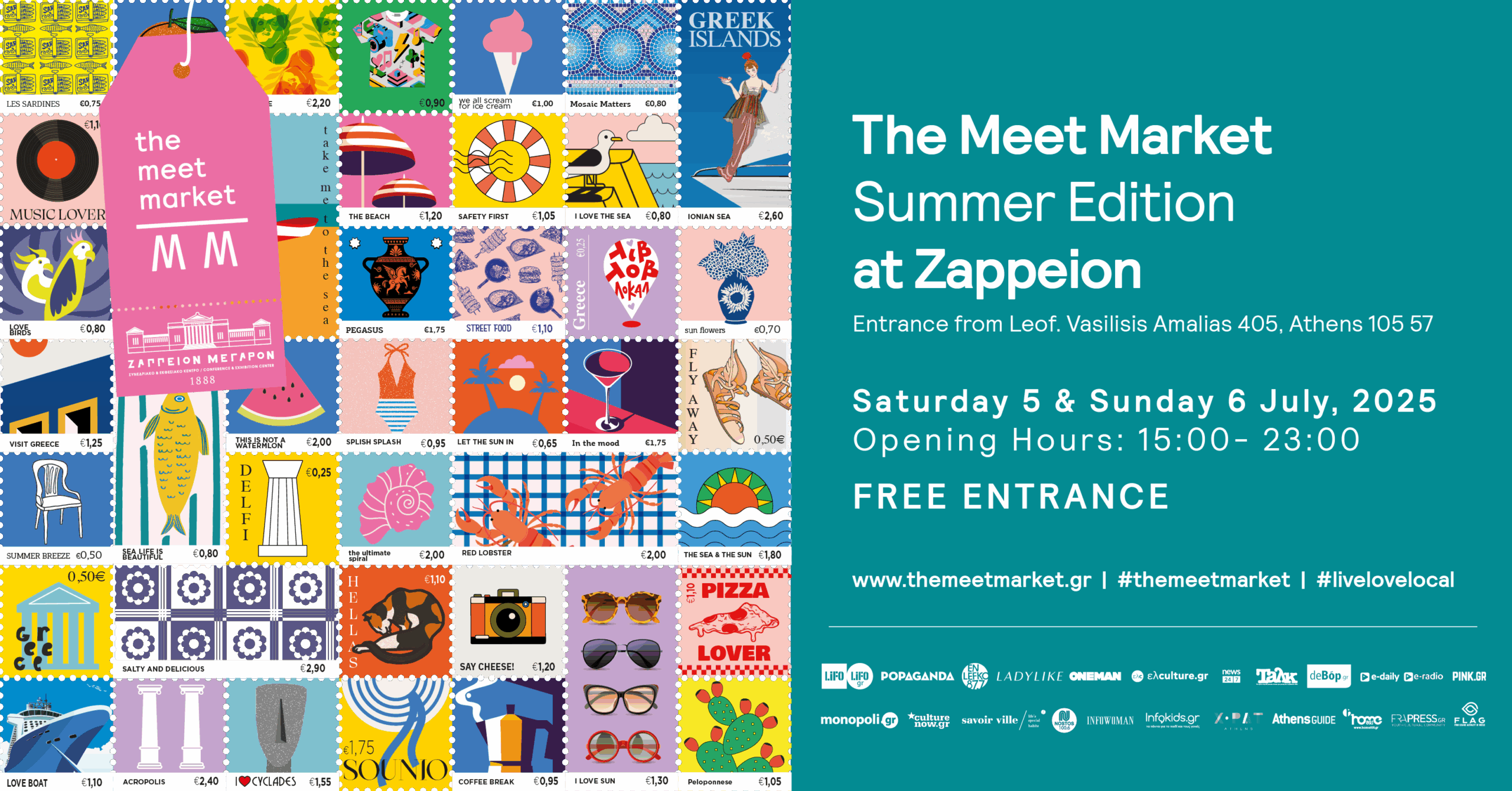 The Meet Market #SummerEdition στο Ζάππειο - FlagInLife