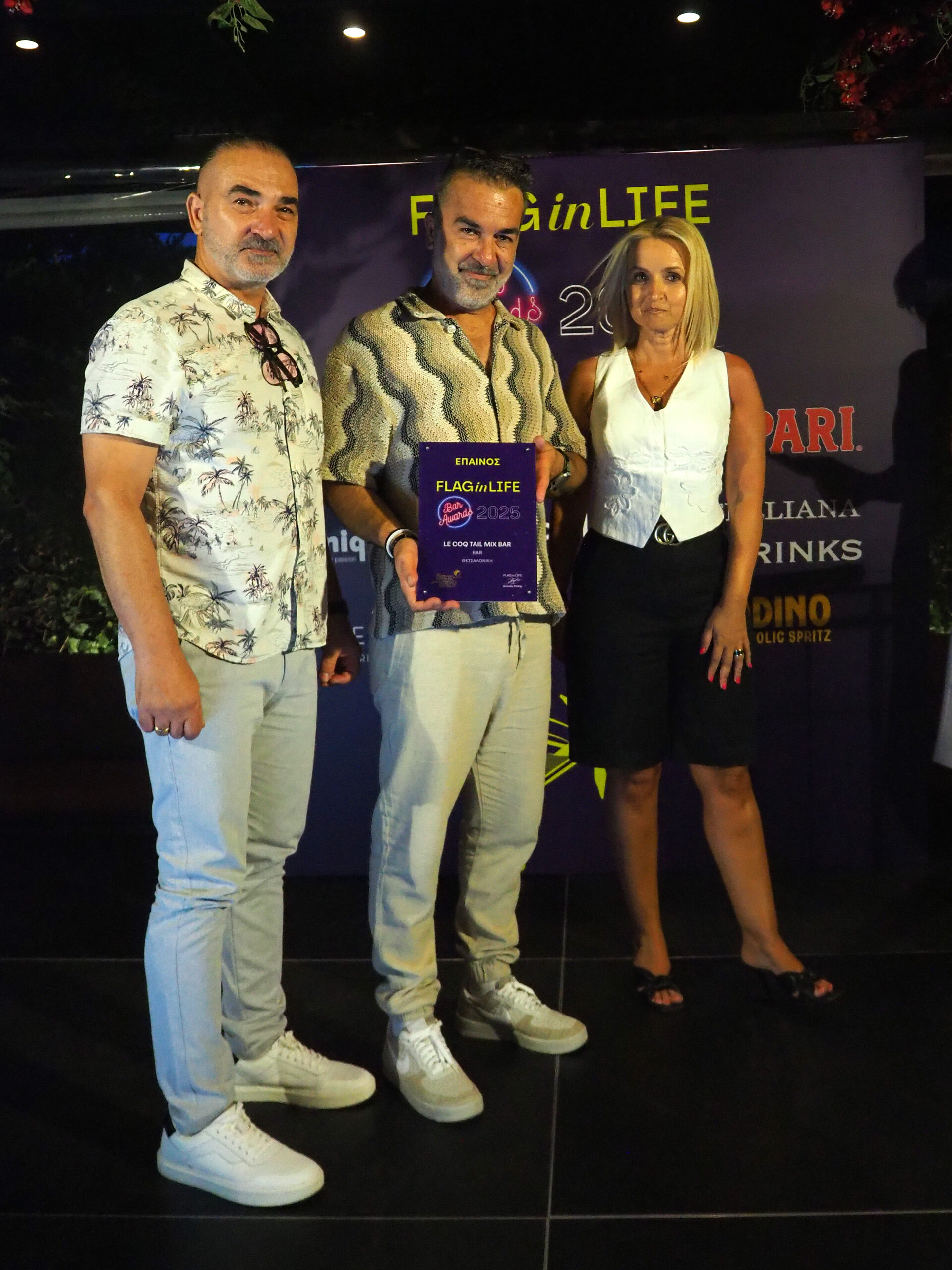 FLAG in LIFE Bar Awards 2025: Οι βραβευμένοι  - FlagInLife