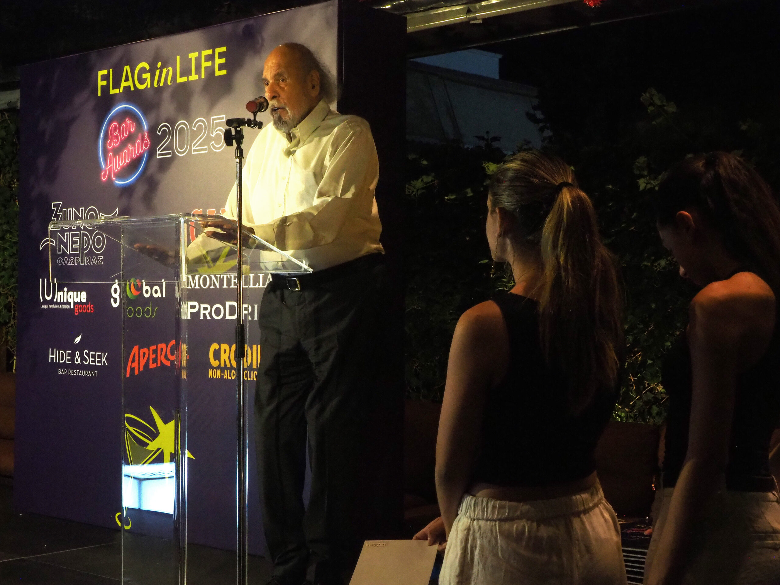 FLAG in LIFE Bar Awards 2025 – Η βραδιά της τελετής απονομής στον κήπο του Hide & Seek 1 FLAG in LIFE Bar Awards 2025 – Η βραδιά της τελετής απονομής στον κήπο του Hide & Seek - FlagInLife