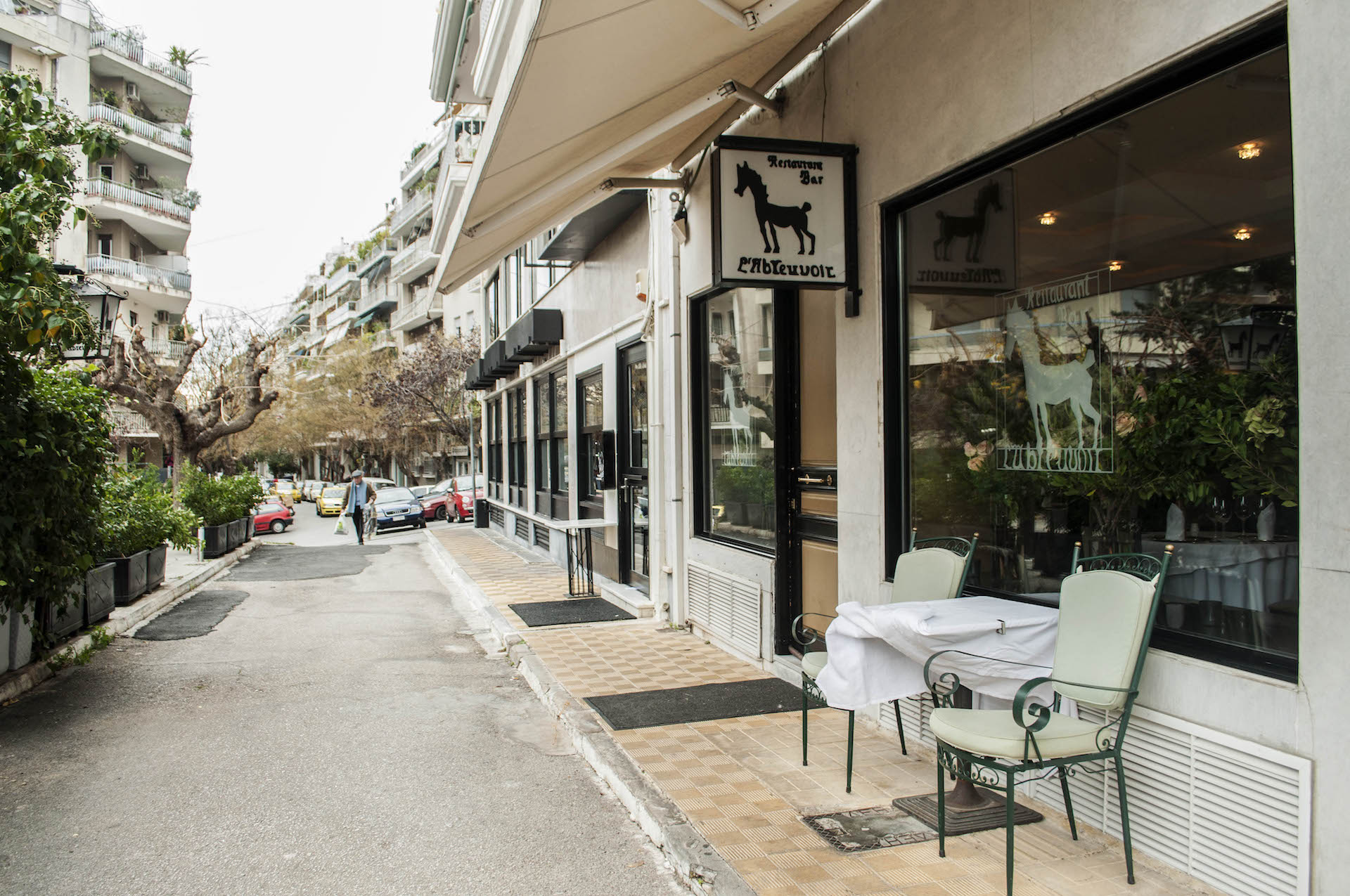 Τέσσερα εστιατόρια: Ιστορικά και καλοκαιρινά. - FlagInLife