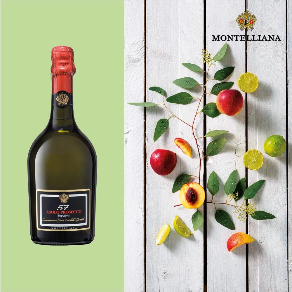 PROSECCO-CHAMPAGNE: Σημειώσατε ένα - FlagInLife