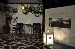 Θερινά Σινεμά της Αθήνας: Κάτω από τον έναστρο ουρανό της πόλης, με ψαγμένες γεύσεις 5 Θερινά Σινεμά της Αθήνας: Κάτω από τον έναστρο ουρανό της πόλης, με ψαγμένες γεύσεις - FlagInLife