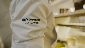 Τρία Αθηναϊκά Μαγειρεία: για να μην ξεχνάμε… - FlagInLife