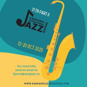 Kardamili International Jazz Festival: ένας λόγος για μια φθινοπωρινή απόδραση στη Μάνη - FlagInLife