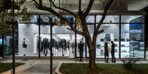 Κηφισιά: Το Φθινόπωρο στα καλύτερα του 4 Κηφισιά: Το Φθινόπωρο στα καλύτερα του - FlagInLife