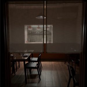 Garum: Ο Χρήστος Γλωσσίδης επαναφέρει τον αρχαιοελληνικό γάρο, στο δικό του εστιατόριο στο Μετς 2 Garum: Ο Χρήστος Γλωσσίδης επαναφέρει τον αρχαιοελληνικό γάρο, στο δικό του εστιατόριο στο Μετς - FlagInLife