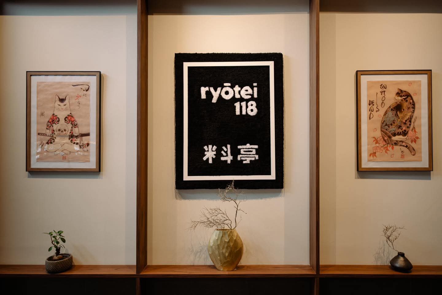 FB_IMG_1763622727752