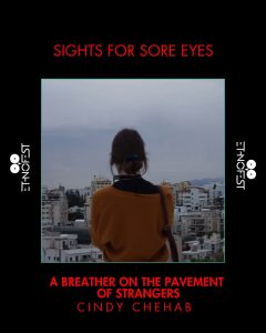 Ethnofest 2025: H Αθήνα Συναντά την Οπτική Ανθρωπολογία - FlagInLife