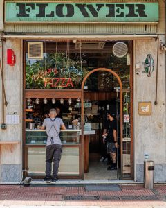 Η πλατεία Μαβίλη που αγαπήσαμε! 4 Η πλατεία Μαβίλη που αγαπήσαμε! - FlagInLife