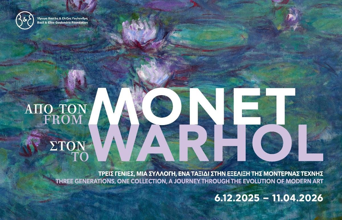Monet_Warhol_poster