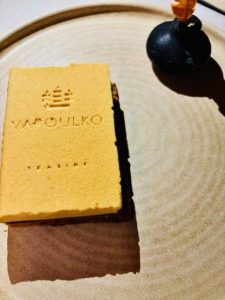 Varoulko Seaside: Τα Διαμάντια είναι Παντοτινά - FlagInLife