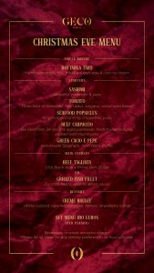 Ο λαμπερός Δεκέμβριος του Geco Athens 3 Ο λαμπερός Δεκέμβριος του Geco Athens - FlagInLife