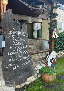 Δημητσάνα: Απόδραση στο κεφαλοχώρι της ορεινής Αρκαδίας - FlagInLife