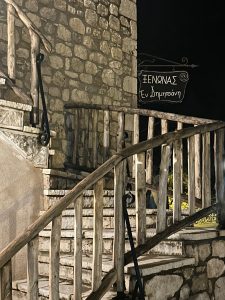 Εν Δημητσάνη: Η φύση συναντά την ζεστή φιλοξενία και τις ντόπιες γεύσεις 1 Εν Δημητσάνη: Η φύση συναντά την ζεστή φιλοξενία και τις ντόπιες γεύσεις - FlagInLife