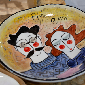 The Meet Market Xmas Edition: 10 Μέρες Χριστουγέννων - FlagInLife