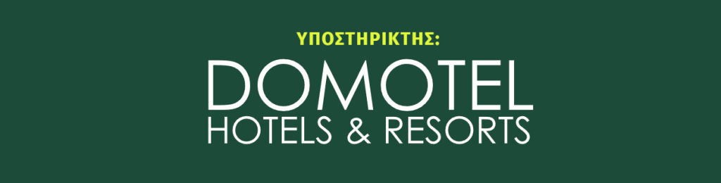 Αρχική - FlagInLife