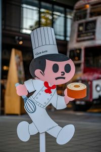 Βραβεία Ελληνικής Κουζίνας: Η εξουσία των Αστέρων - FlagInLife