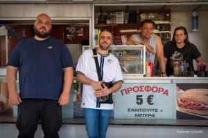 Σπασμένη Φλέβα: η νέα ταινία του Γιάννη Οικονομίδη είναι η Νέμεσις του ανήθικου νεοέλληνα - FlagInLife